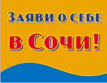 ���������� ����� ������-����-2010�