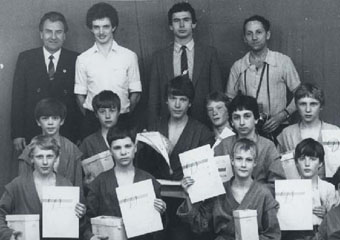 Юрий Бурлаков, Сергей Ромченко, Вячеслав Урманчеев, Николай Салтыков с воспитанниками "Самбо-81"