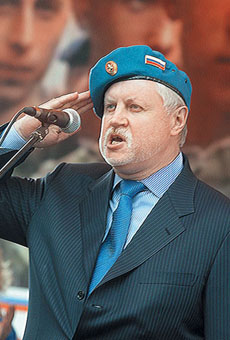 Выступление Сергея Миронова на митинге ВДВ в Воронеже